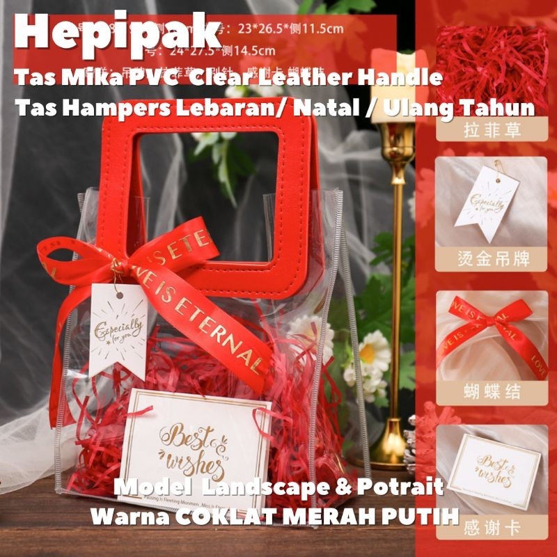 

(10pcs) 25x15x28 Hepipak Tas Mika PVC Clear Leather Handle / Tas Souvenir Goodie Bag Ulang Tahun Lebaran Imlek Natal Premium