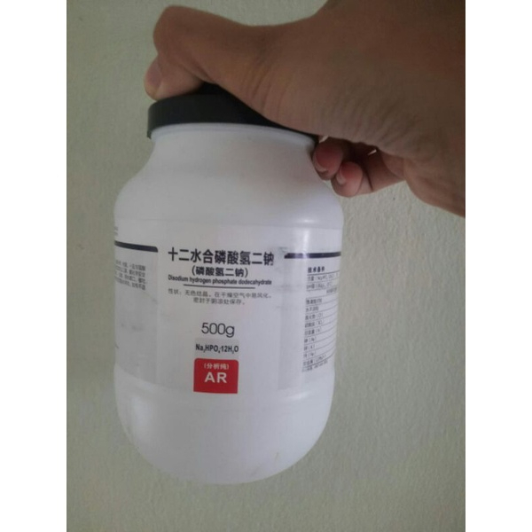 ECER 1 GRAM dan 5 gram NA2HPO4.12 H2O _ Disodium Hidrogen Fosfat