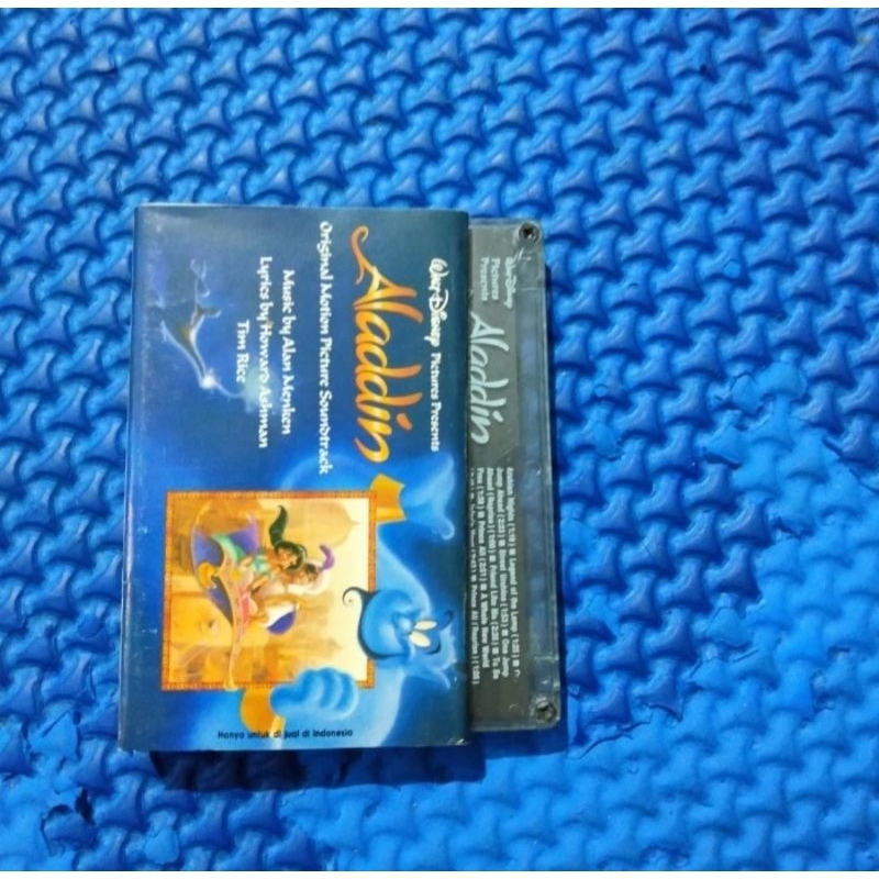 KASET PITA 9364 ALADIN