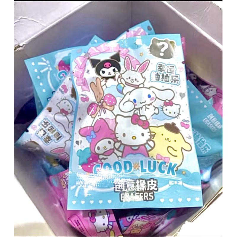 

ERASER MYSTERY BLIND BOX POKEMON, ULTRAMAN & SANRIO