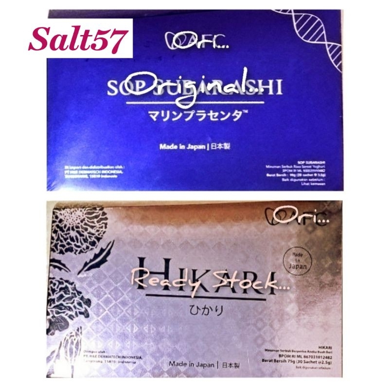 

Subarashi Hikari Mix exp 2027