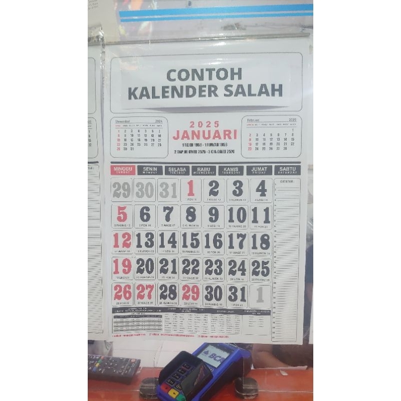 

Kalender 2025 12bulan