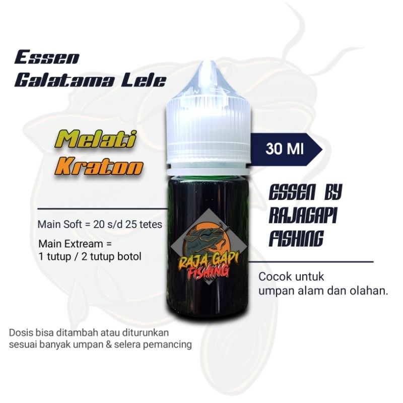 Essen Galatama Lele / Essen Lomba Harian Galatama Lele Melati Kraton