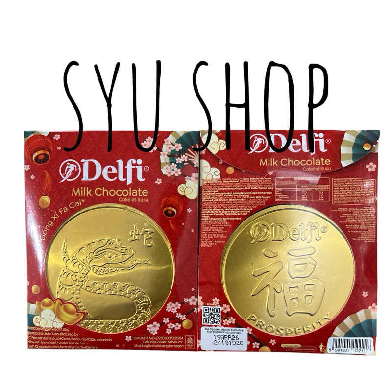 

DELFI BIG COIN CNY ULAR SNAKE GOLD Coklat Koin Shio Sincia Imlek LIMITED EDITION 25gr