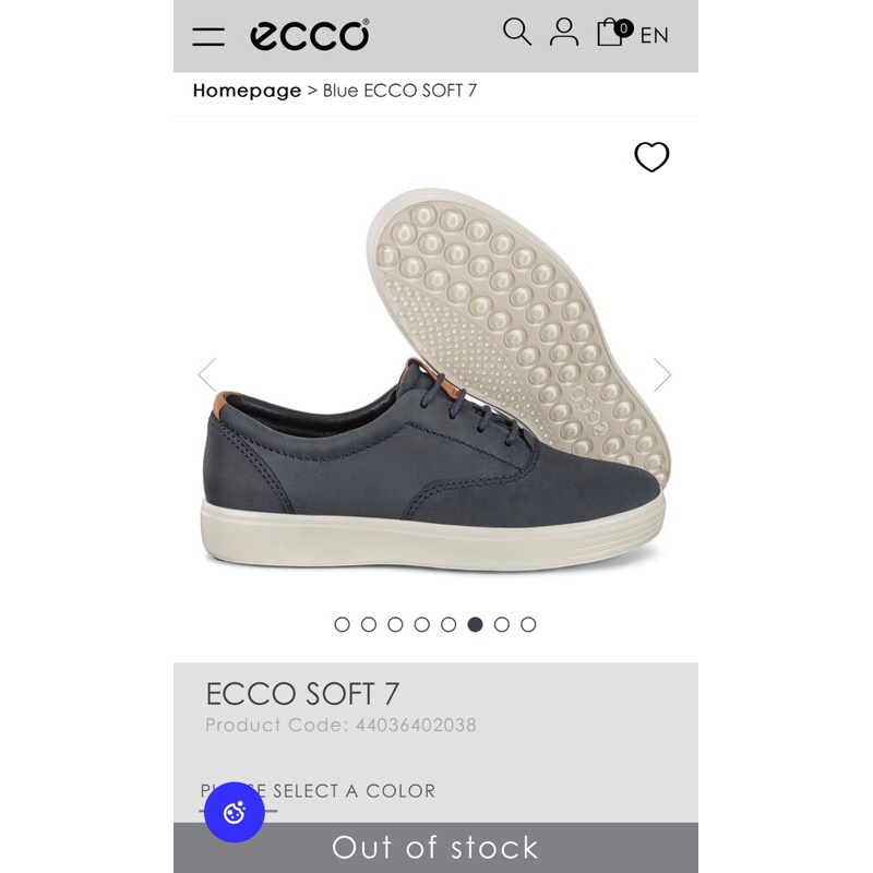 ecco soft 7
