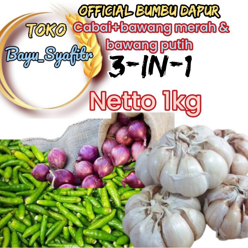 

Bumbu Dapur berkualitas lengkap 3-IN-1 (cabai+bawang merah dan bawang putih) netto 1kg