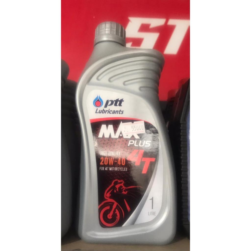 OLI PTT MAXPLUS 20W-40 4T 1L