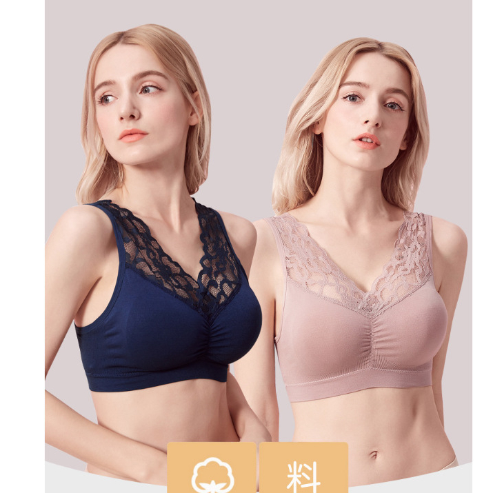 FEMA Official Shop Ballete Sport Bra 7313/8839 Renda Brokat