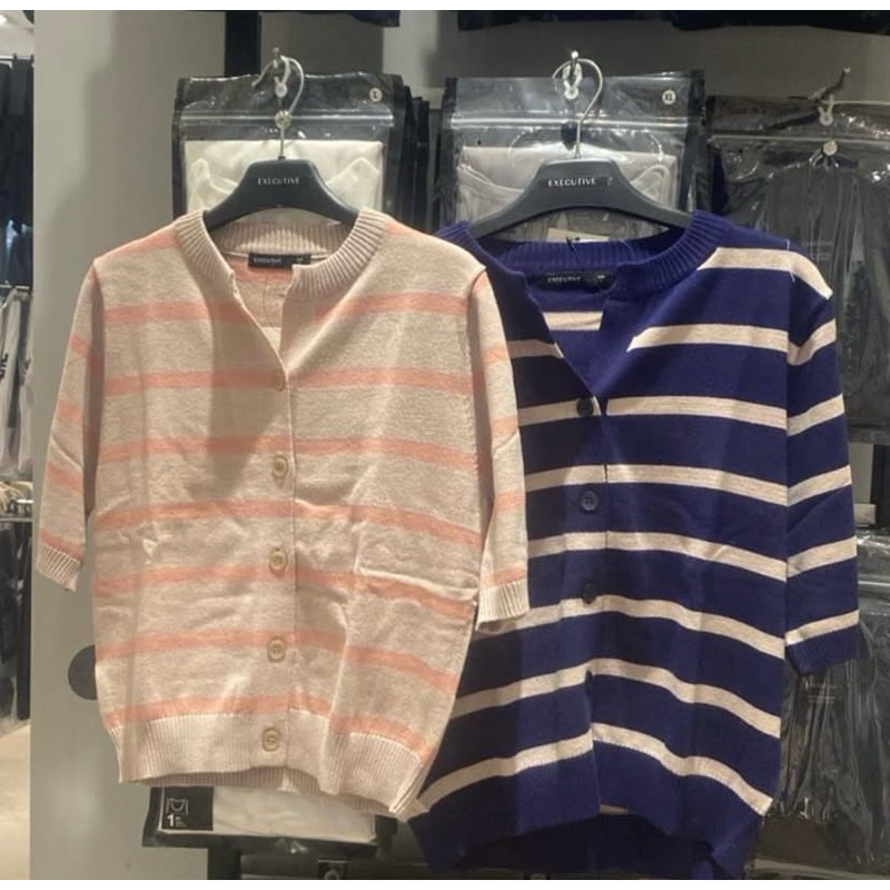 (NEW) Executive Cardigan Garis-Garis Wanita