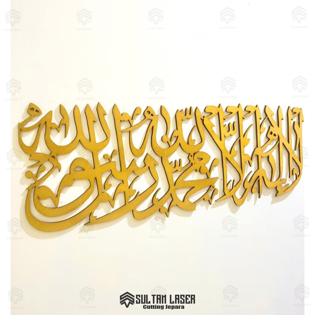 

Kaligrafi Tauhid panjang 120 x40 cm Dekorasi Dinding Walldecor Dekorasi Rumah Pajangan Ukiran Tempel Tulisan Timbul Laillahailallah