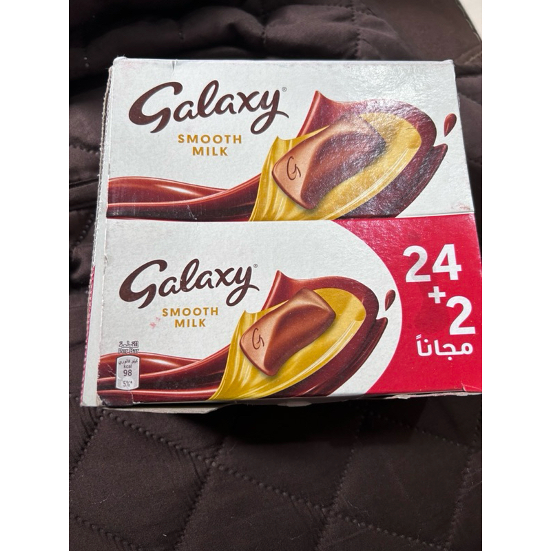 

coklat galaxy smooth milk