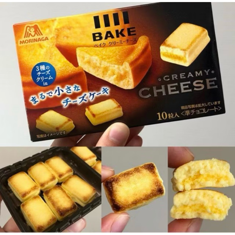 

morinaga bake creamy cheese