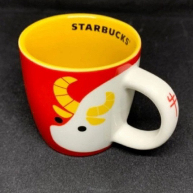 Starbucks China Year of Ox Demi Mug RAREE