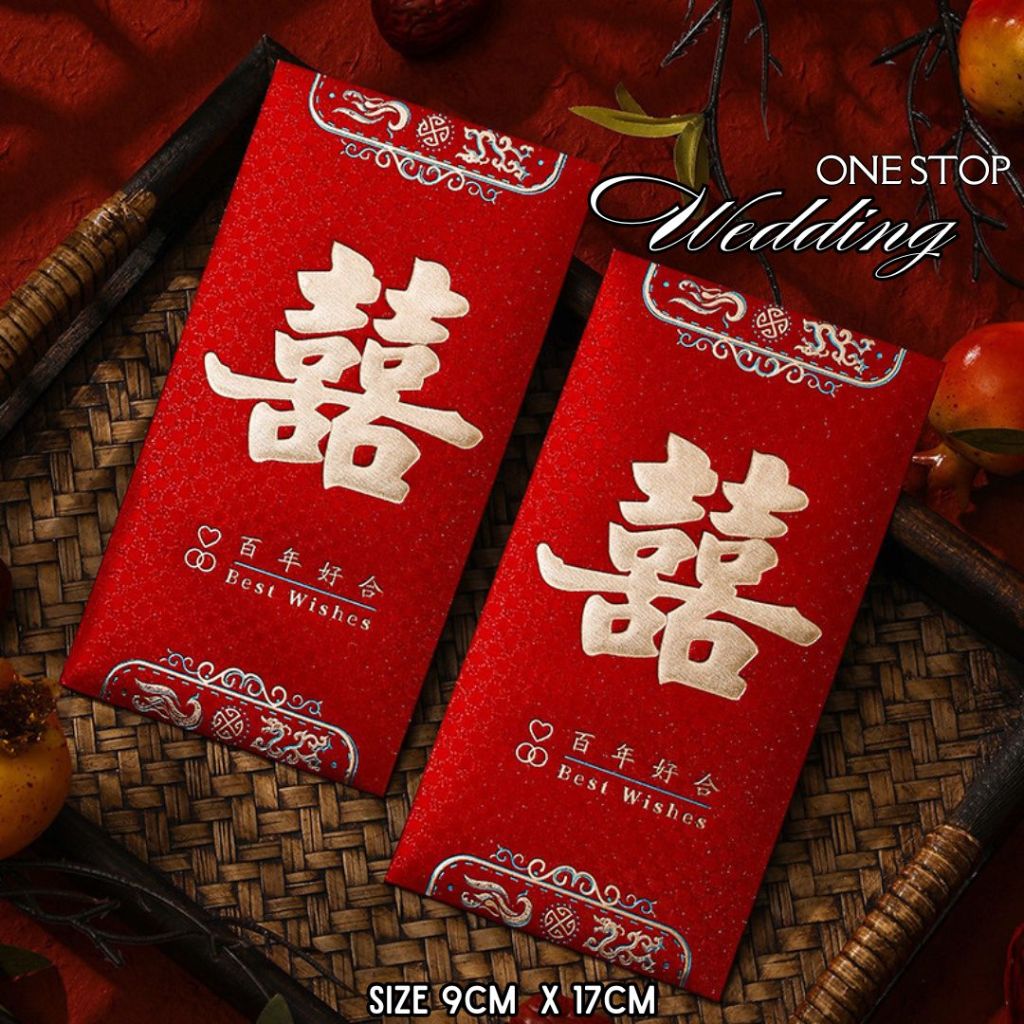 

[ONESTOPWEDDING] NEW Angpao pernikahan, Angpao sangjit, Angpao Wedding