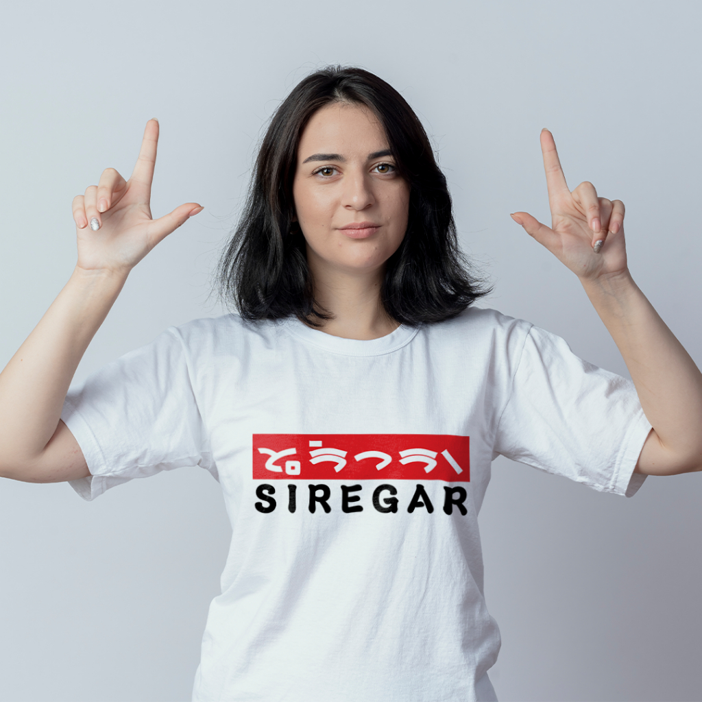 KAOS MARGA SIREGAR I KAOS MARGA BATAK