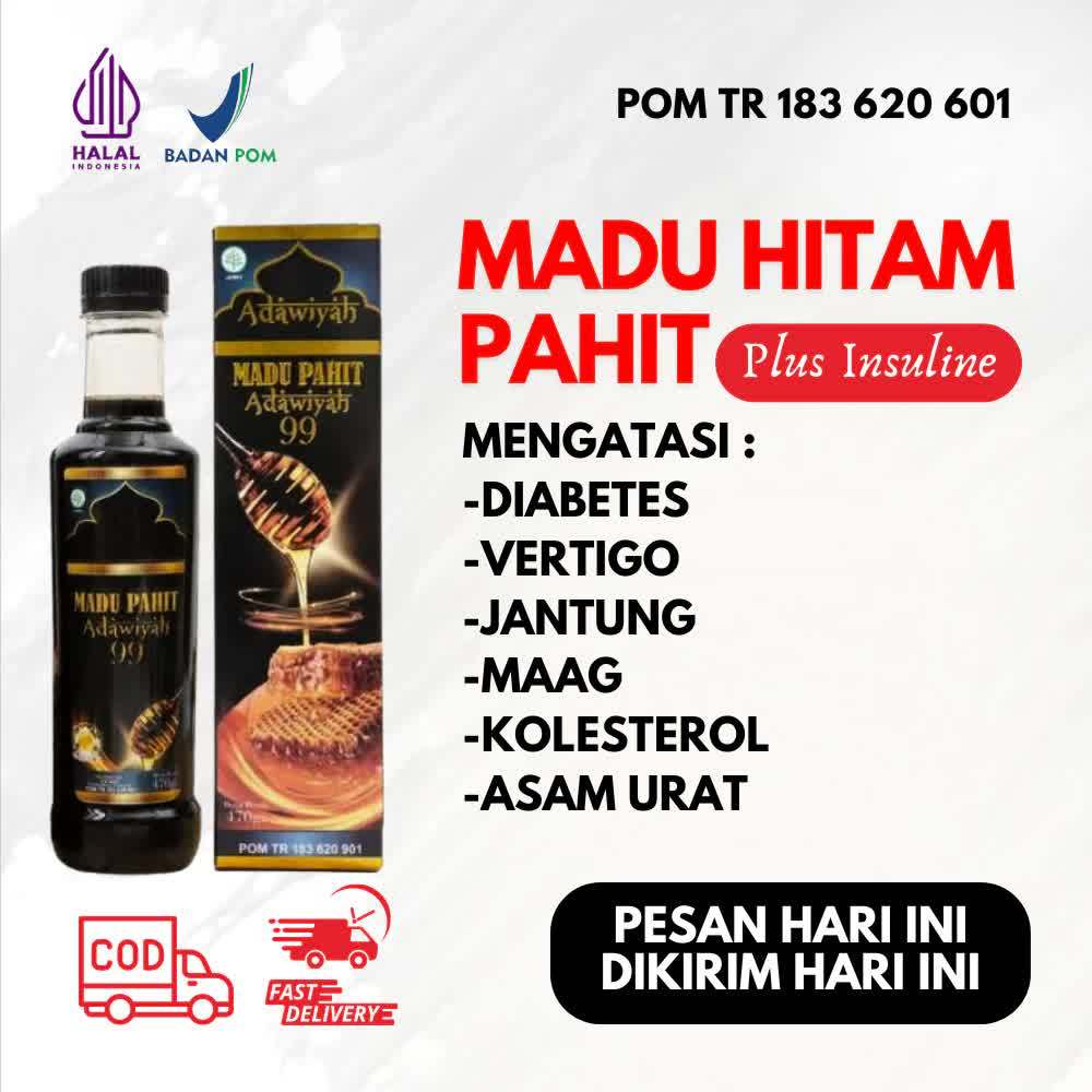 

ORIGINAL MADU HERBAL BATU PILEK, NYERI SENDI ASAM URAT, MAAG ASAM LAMBUNG, DIABETES DLL