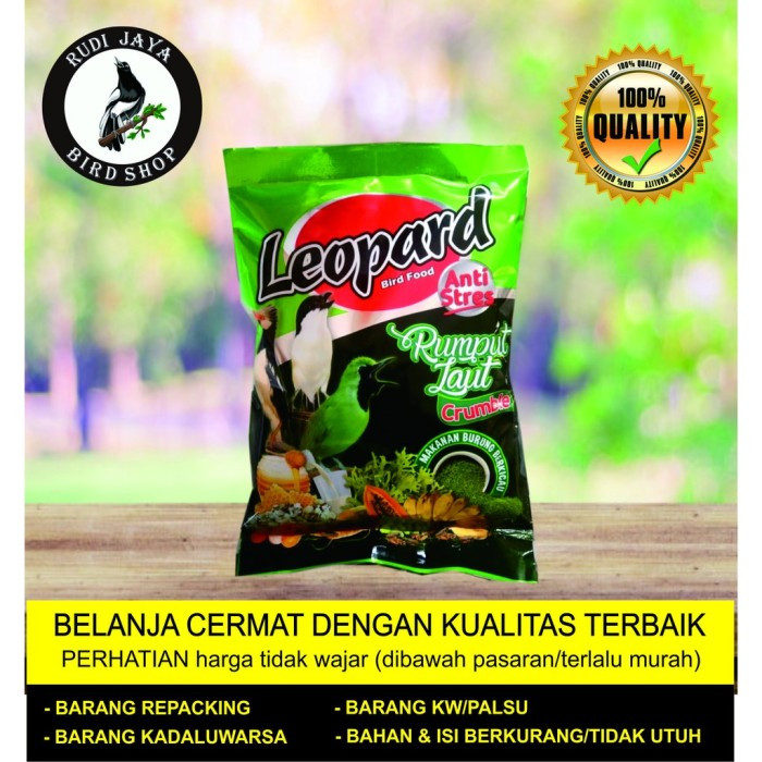 VOER LEOPARD HIJAU KASAR CRUMBLE PAKAN MAKANAN VOER BURUNG KECIL PRENJAK CIBLEK PLECI TLEDEKAN SRDC