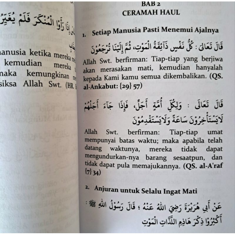 Kumpulan Dalil Dalil Untuk Ceramah , Dakwah ,Pidato , MC , Protokol Kumpulan Dalil dalil