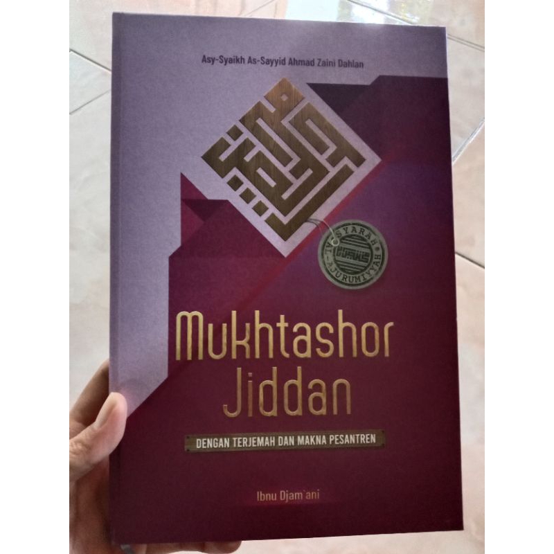TERJEMAH MUKHTASOR JIDDAN 3 BAHASA/MUKHTASOR JIDDAN MAKNA PESANTREN