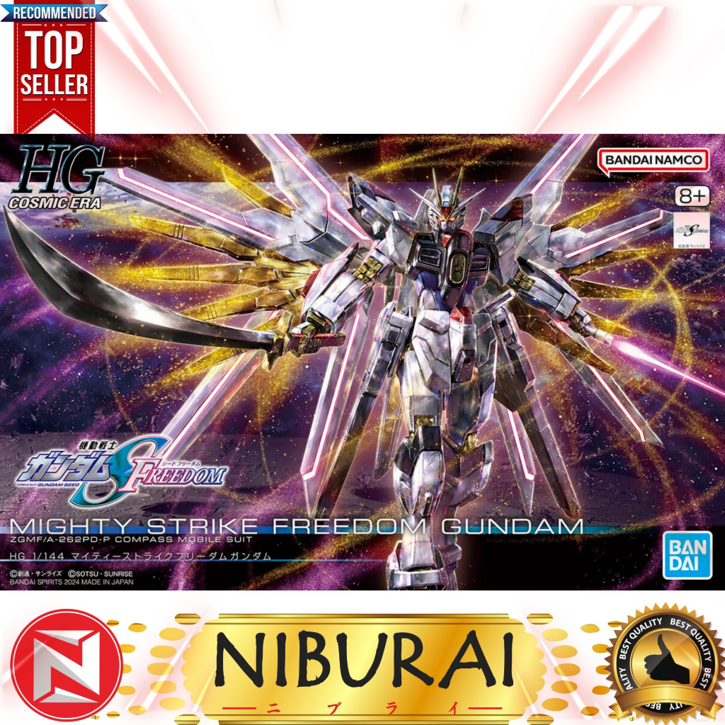 1/144 HG Mighty Strike Freedom Gundam SEED Freedom