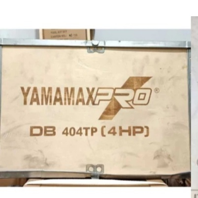 

YAMAMAX PRO DB 404 TP 4.0HP POMPA AIR CENTRIFUGAL PUMP 4 Inch 3PHASE