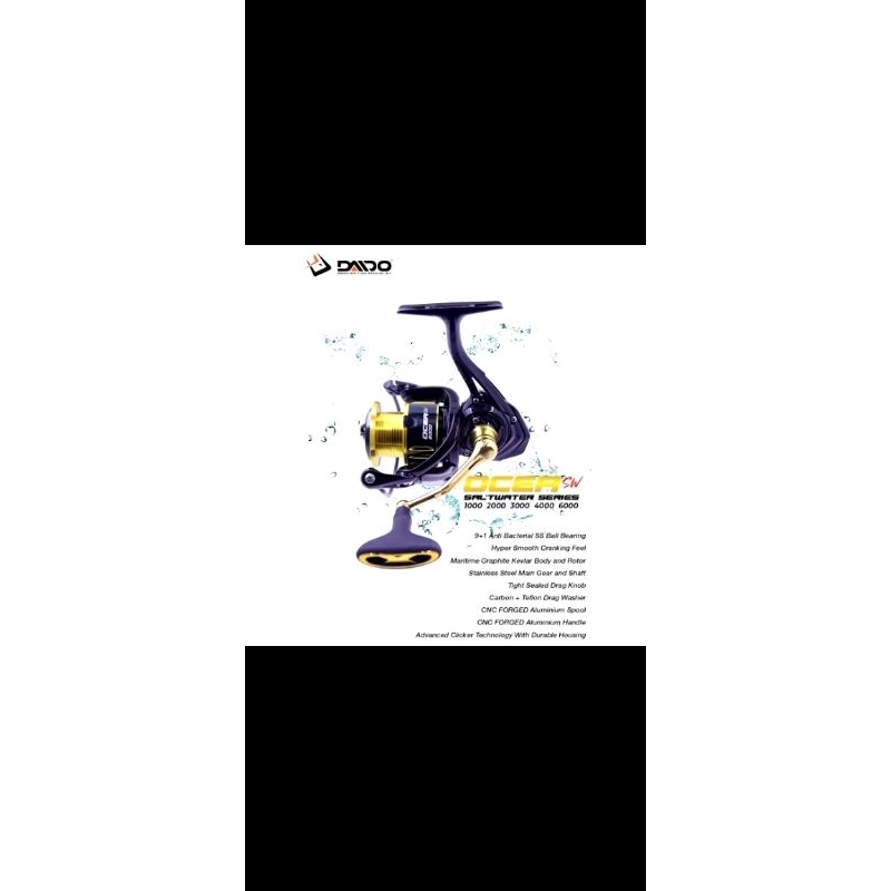 Reel Daido Ocea Sw2000