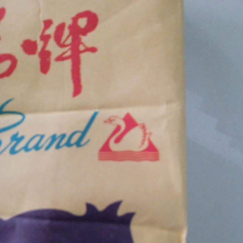 Kaos SWAN ASLI SA angsa di Piramida Merah