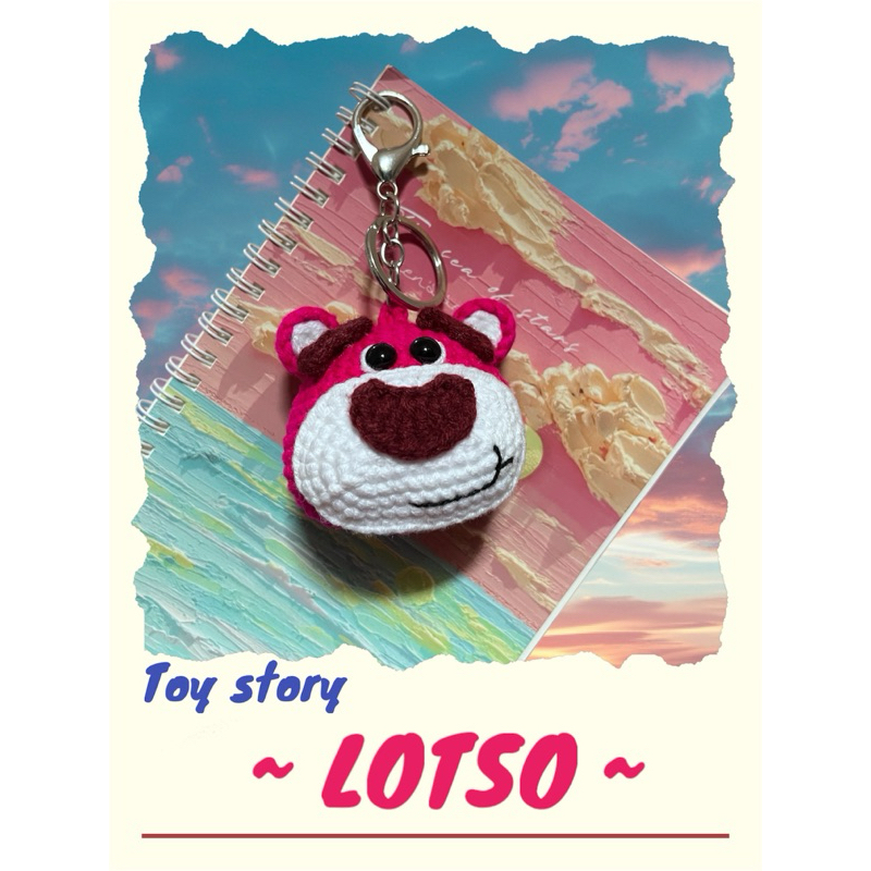 amigurumi keychain lotso free keychain