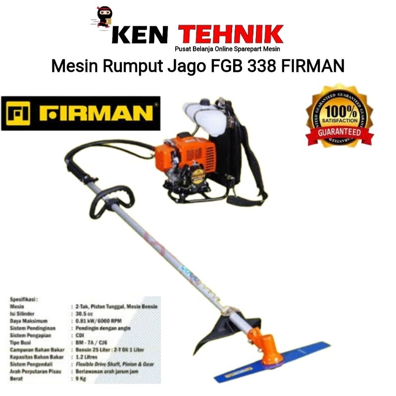 Mesin Potong Rumput FIRMAN FGB 388 FI Jago / Brushcuteer Firman Jago FGB 388 Fi