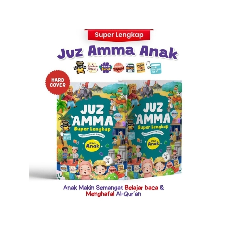 JUZ AMMA SUPER LENGKAP | JUZ AMMA UNTUK ANAK | JUZ AMMA