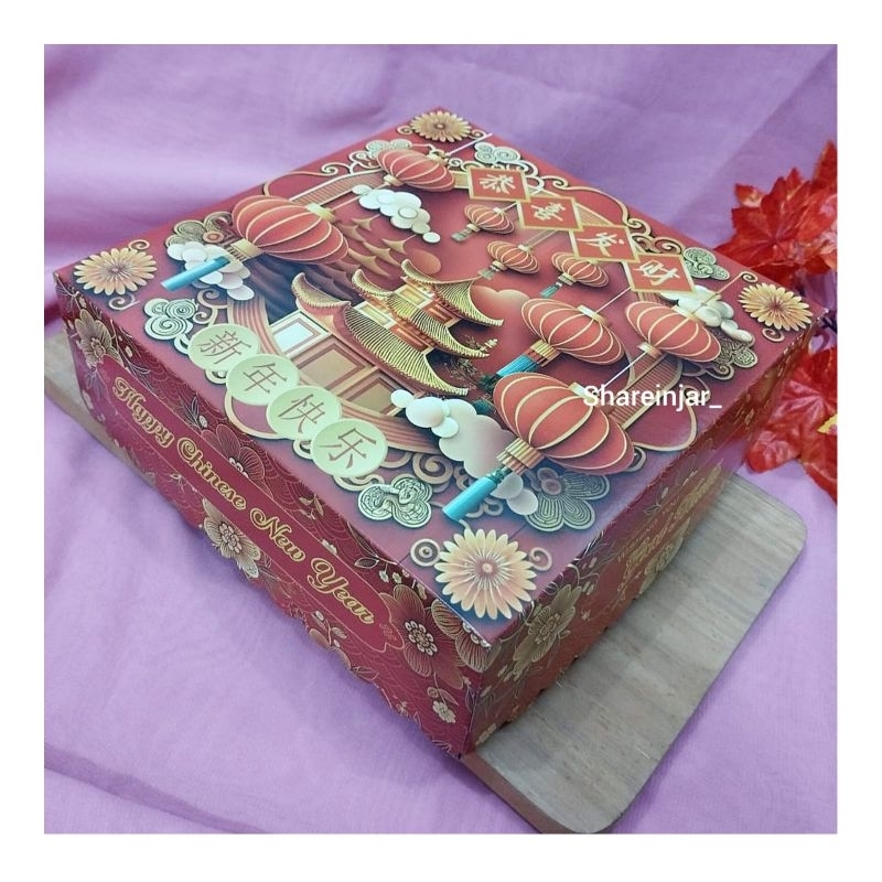

Kotak Imlek 22x22x8cm-Box Packaging Dus Kado Chinese New Year