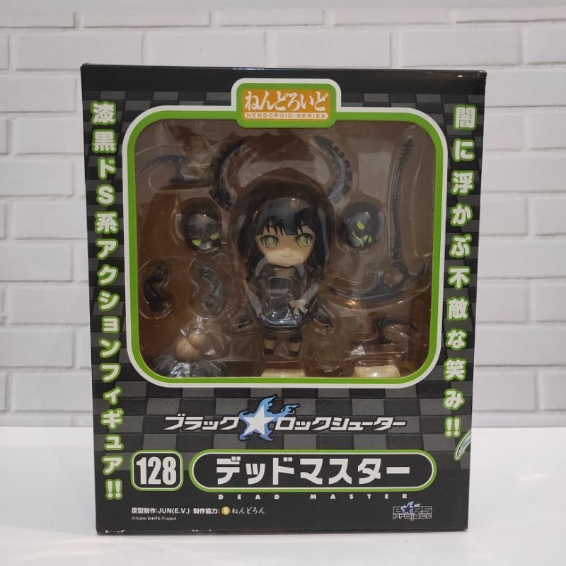 Nendoroid Dead Master - Black Rock Shooter