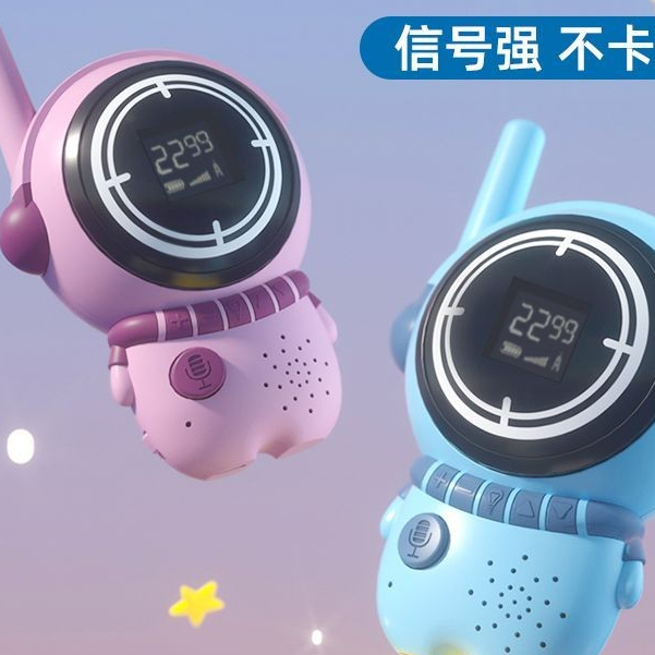 

Interkom Anak-anak, Mainan Walkie Talkie Nirkabel Orang Tua Anak