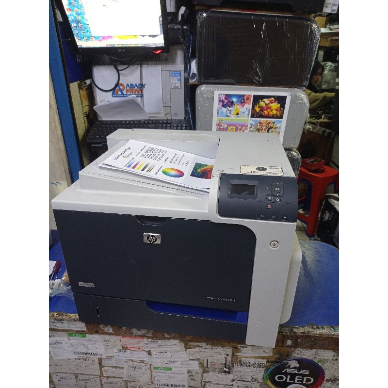 Hp LaserJet cp4525 A4