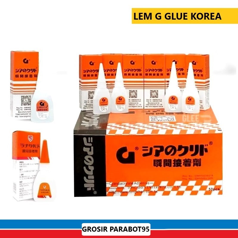 

GROSIR 95 Lem Power Glue Korea Perekat Super Rekat / Lem Korea G