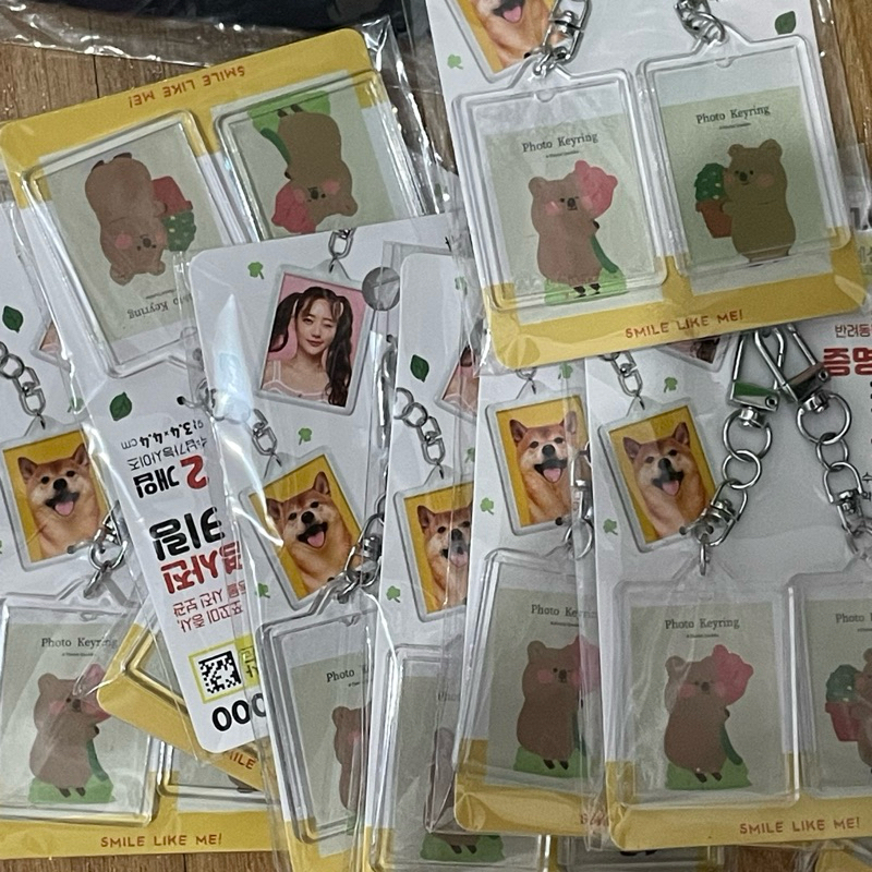 

keyring id daiso