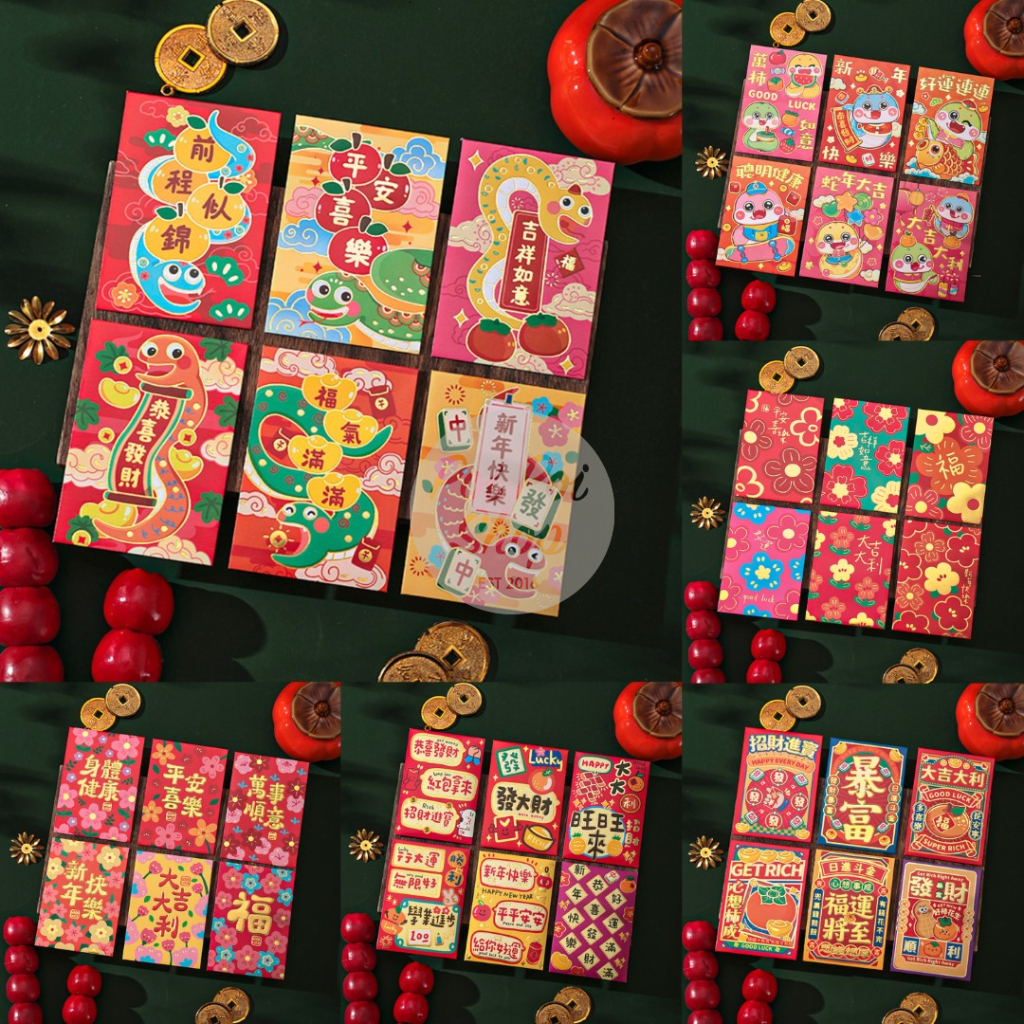 

Angpao Imlek Ular 2025 3D Premium Pendek Glossy YS Shio Ular Angpau Ampau Hongbao Kartun Grosir Murah isi 6 Tebal Motif Karakter Berkualitas Bahan Terbaik