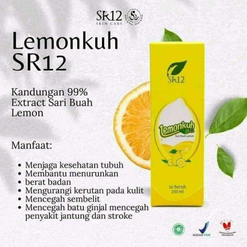 

lemonku sr12