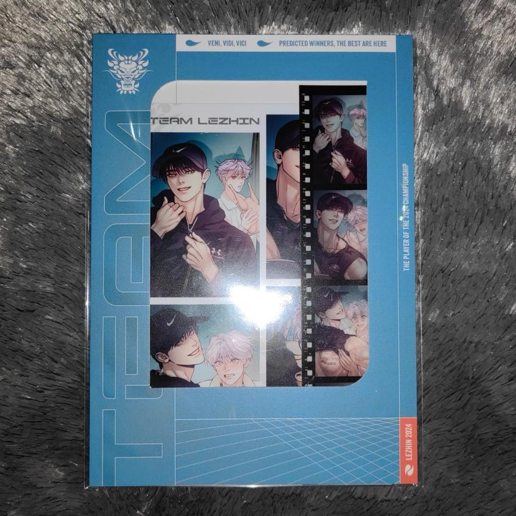 Official [Pearl Boy]  Team Lezhin 4 cuts (no photo card)