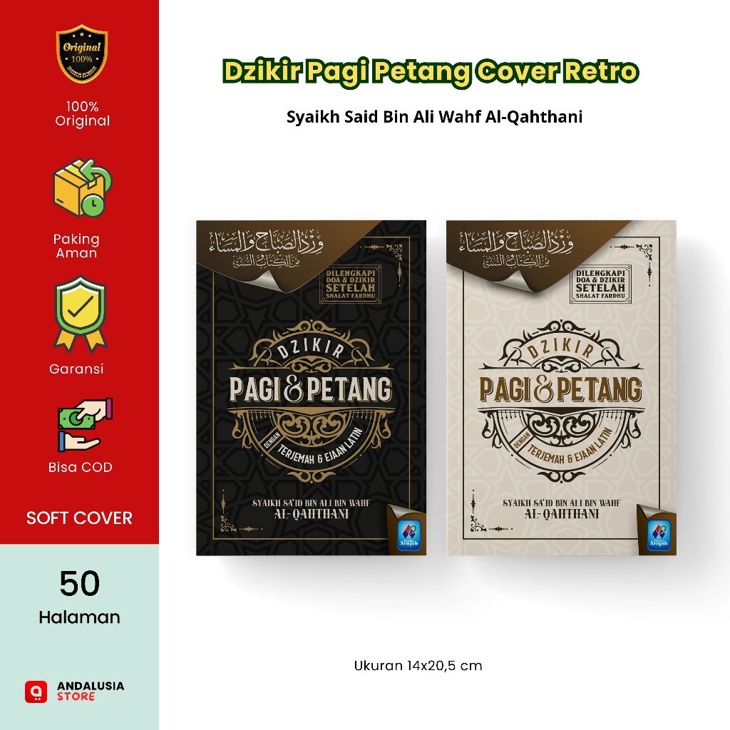 Dzikir Pagi Petang Besar Ukuran Buku Tulis