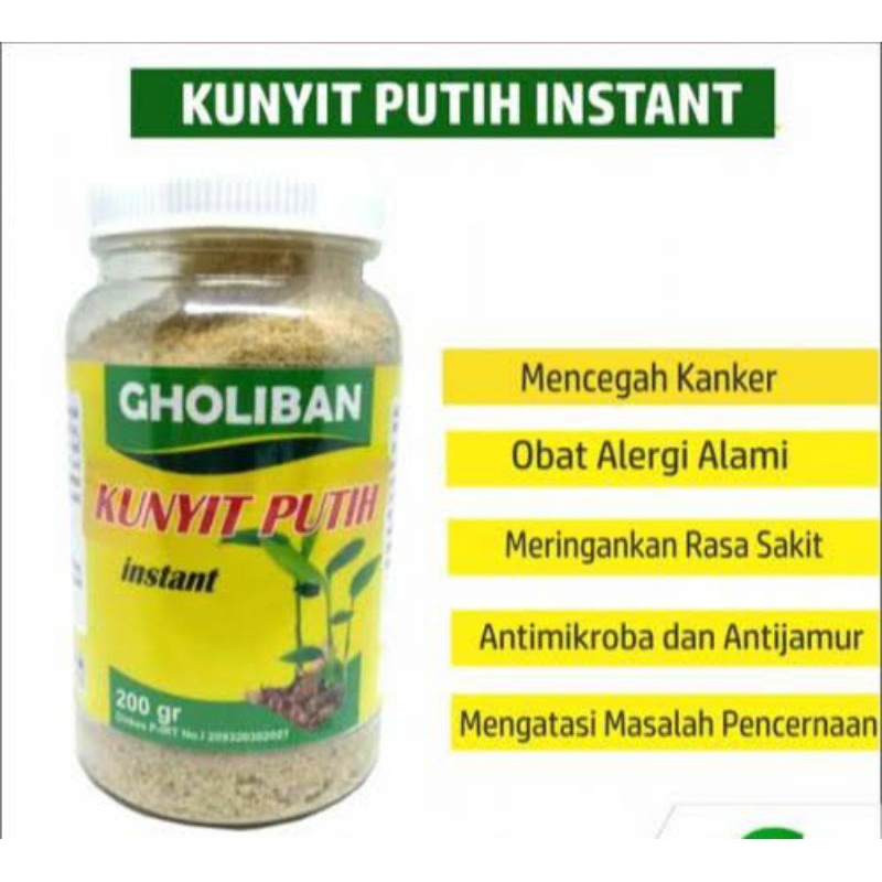 

kunyit putih gholiban toples / Serbuk Kunyit Putih Instan 200gr