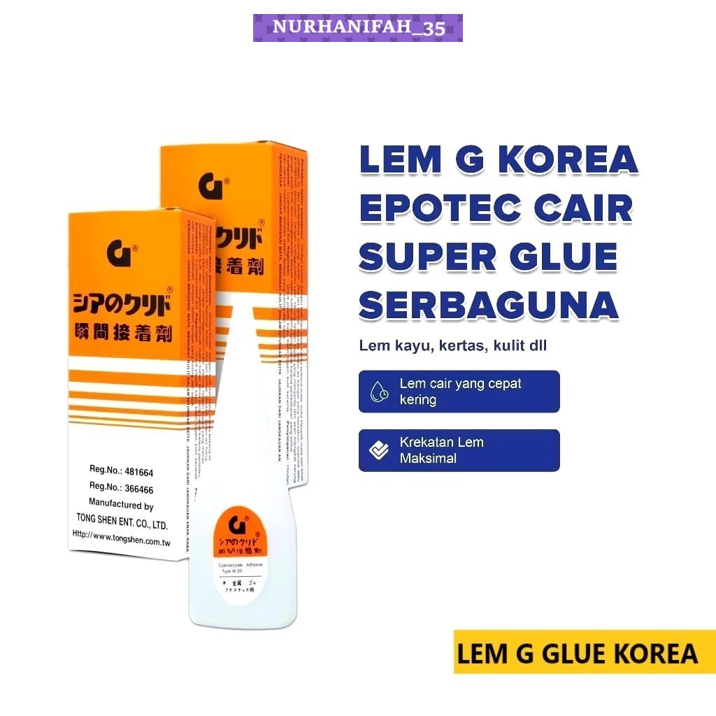 

Lem G Korea Ori Super Glue Cair Lem