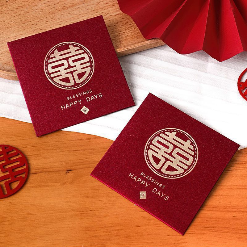 

[ 10 pcs ] Angpao wedding premium glitter / angpao medium / angpao shuangxi / Hongbao / marron