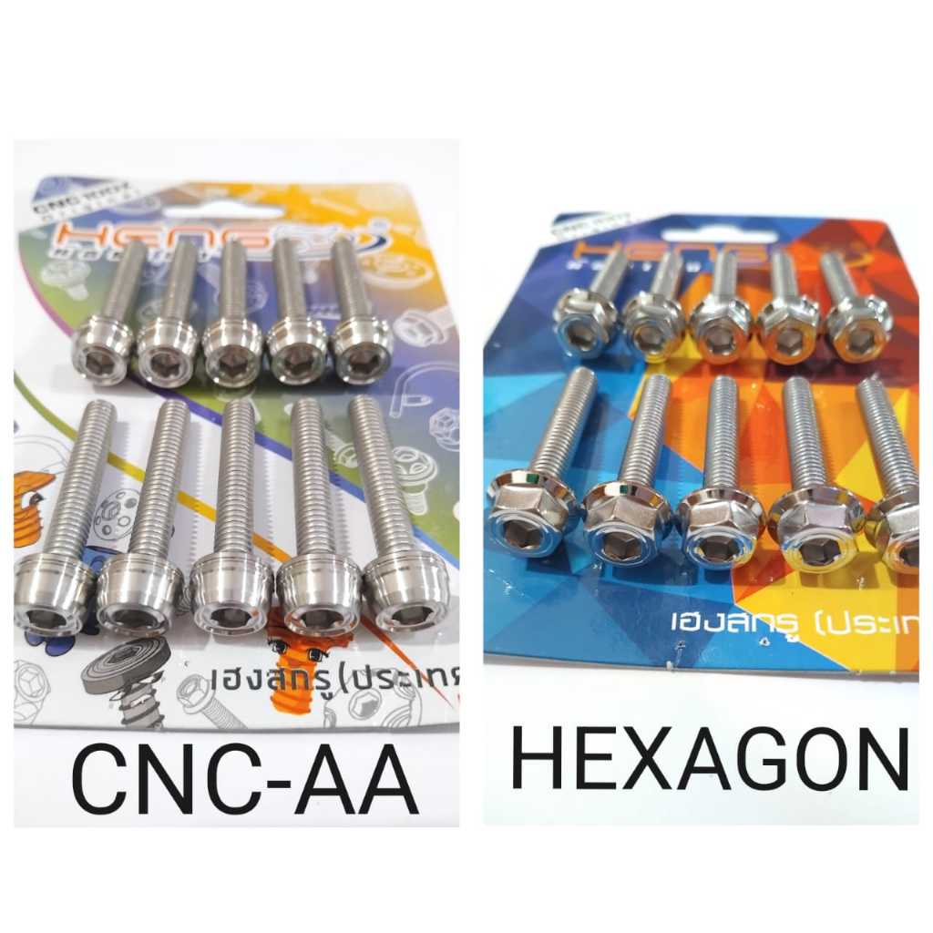 BAUT PROBOLT BAUT CVT NMAX OLD 2015-2019 NEW MODEL HEXAGON/CNC-AA 100% ORI HENG THAILAND