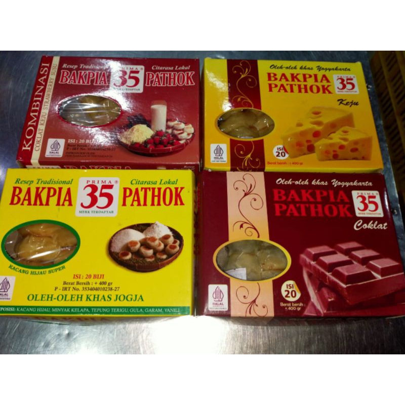 

BAKPIA PATHUK 35 | BAKPIA BASAH | BAKPIA JOGJA