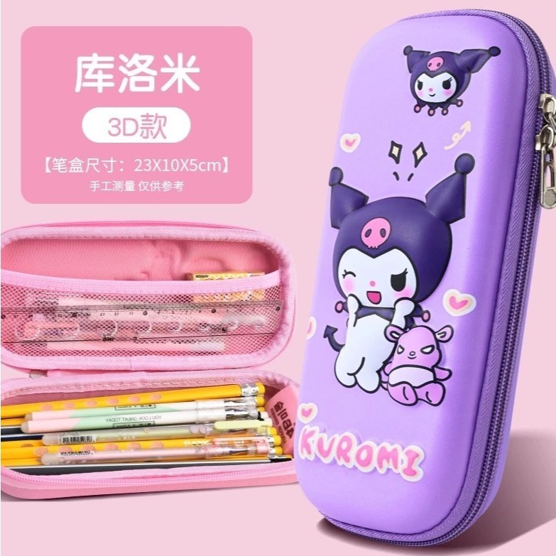 

Tempat Pensil Resleting Lucu Dual Zipper / Kotak Pensil Anak Model Terbaru Sanrio Motif Timbul