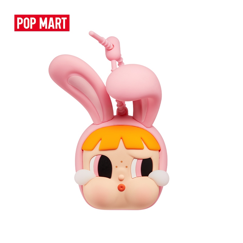 POP MART CRYBABY Powerpuff Girls Series - Mirror Pendant