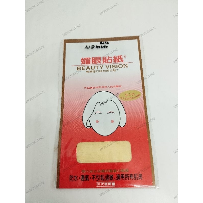 Beauty Vision Scotch Mata Eyescotch / skot/ scot / Eyelid