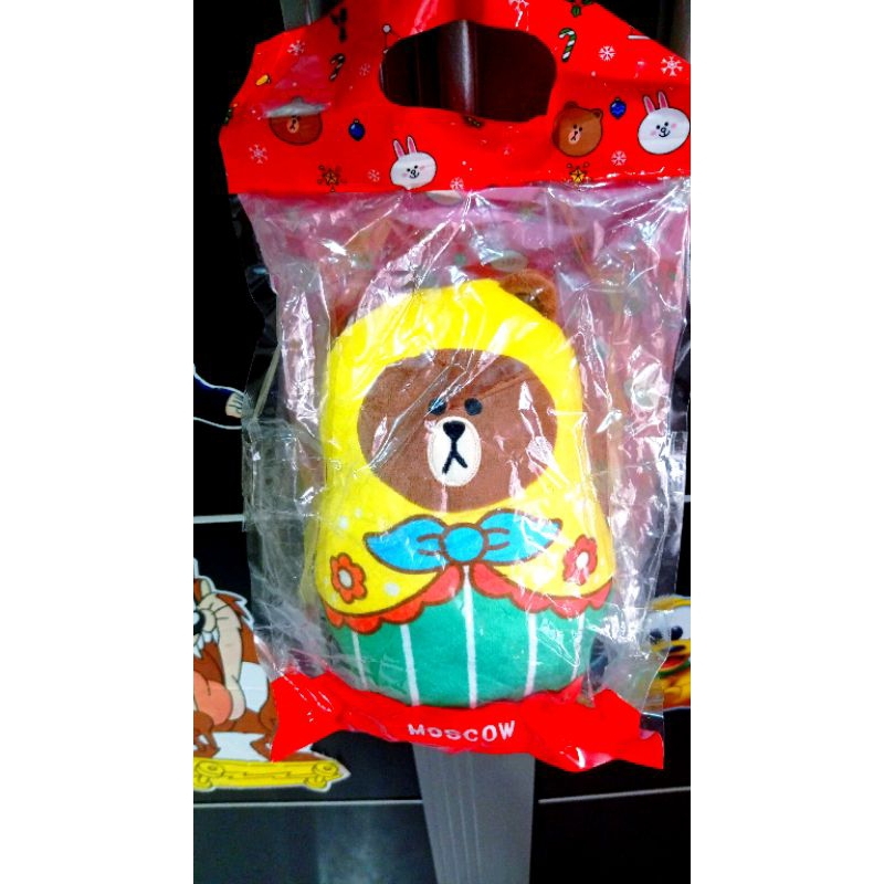 Boneka Brown Line Friends Moscow