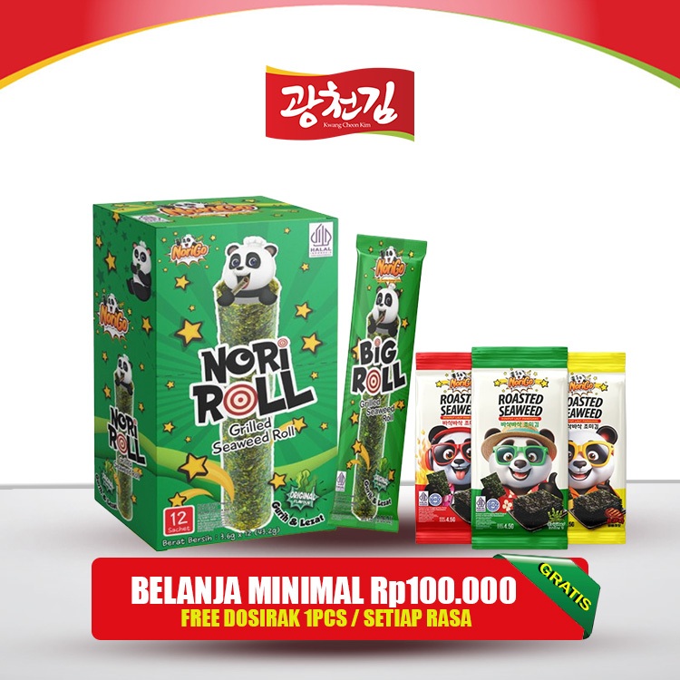 

Norigo / Snack Nori Roll Grilled Seaweed Roll 1 box isi 12Pcs / Snack Rumput Laut 2.5g